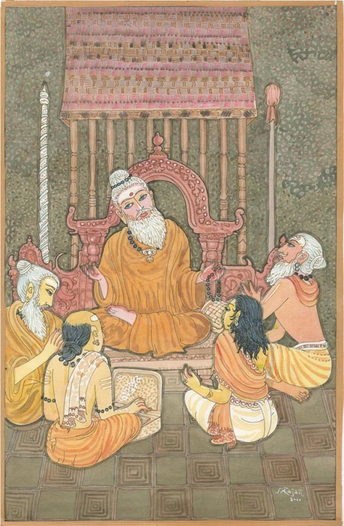 guru essay in sanskrit