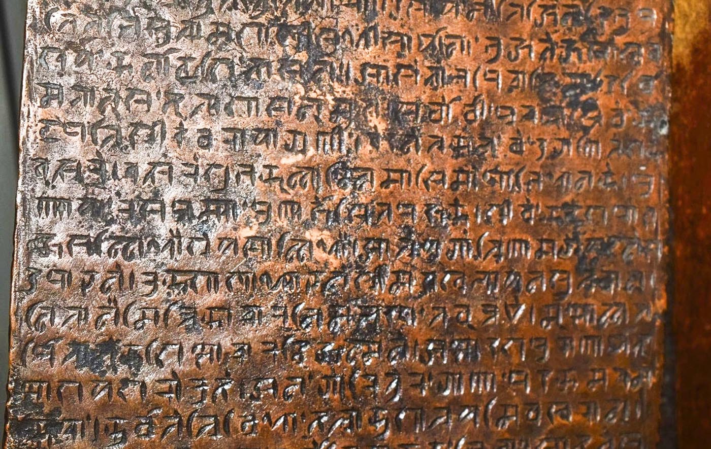 Temple Inscriptions Hinduism Today Temple Inscriptions Hinduism Today